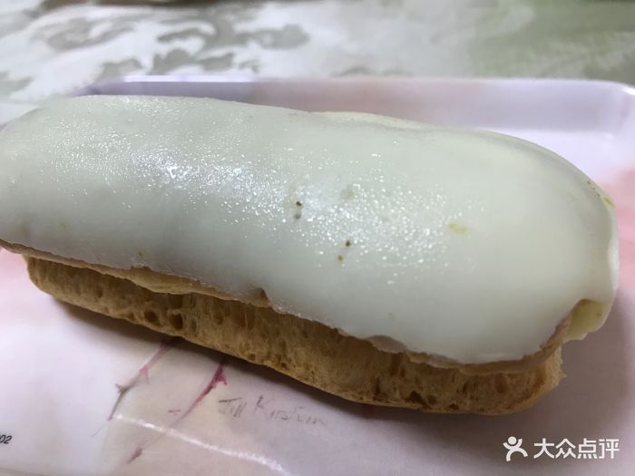 凯司令西点房(南京西路店)芝士哈斗图片 - 第14张