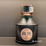 好酒分享|高光白酒