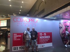 -香港会议展览中心演讲厅