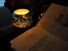 -广州四季酒店·天吧·高空酒吧