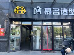 -FEELINGME乐刻私教馆·健身(广悦公寓店)