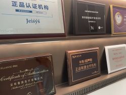 -慕颜医疗美容·皮肤微整 抗衰
