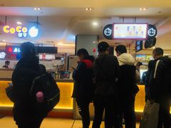 -CoCo都可(虹口龙之梦店)