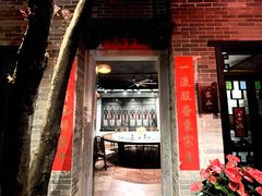 -猪肉婆私房菜(容桂总店)