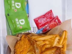 -德克士(前门店)