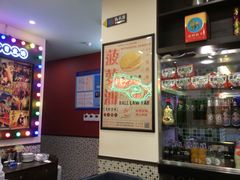 -小龍鳳餐室(番禺路店)