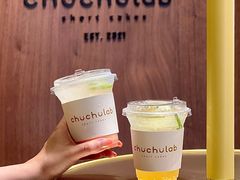 西柚气泡养乐多-chuchulab日式短蛋糕(粤海天地店)