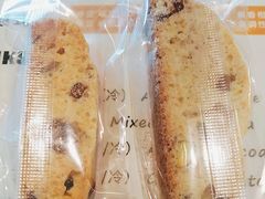 -Catch Bagel(芳草地店)