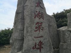 -缥缈峰景区