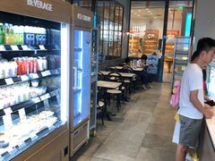 -巴黎贝甜(国贸店)