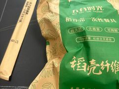 -一起吃小龙虾·海鲜(海珠店)