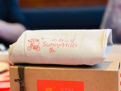 -微热山丘(桃园机场店)