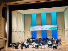 -中央音乐学院歌剧音乐厅