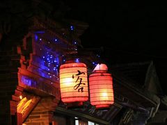 -暖泉古镇