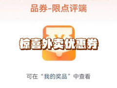 -西湖文化广场