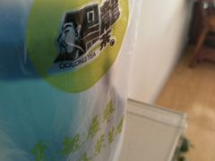 -黑龙茶HEYLONGCHA