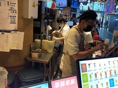-茶太良品·北京特色茶饮(西站食宝街店)
