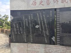-胡里山炮台