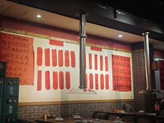 -老蜀铜火锅·酸菜脊骨·麻辣羊蝎子(热闹路店)
