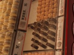 -東更道点心行(崂山丽达店)
