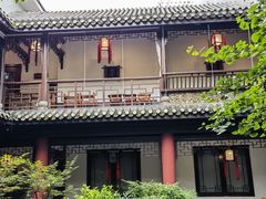 -钦善斋(武侯祠店)
