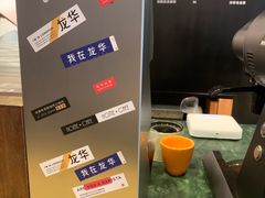 -Home Cafe(水榭春天店)
