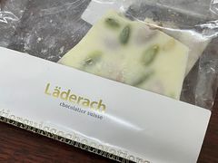 -Laderach 莱德拉(上海环贸iapm店)