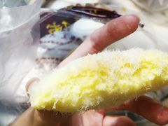 鳕贝-鲍师傅糕点(国金街店)