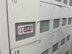-乐刻运动健身(外环路店)