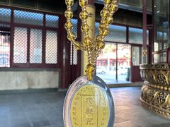 -高旻寺