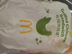 -麦当劳(宜安广场店)