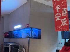 -老板恋上鱼(恒隆广场店)