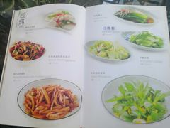 -小巷餐厅(五大街店)