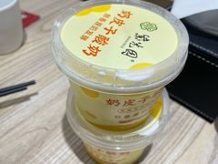 -紫光园·烤鸭(美术馆店)