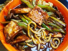 -新疆味道(大成名店公园店)