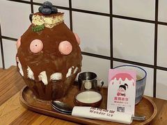 -WONDER ICE 萬得冰田(建設路总店)