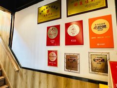 -品味楼·醉卤·酱排骨·无锡特色菜