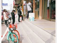 -老王记糕干(养鱼池路店)