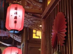 -E+有冰工厂·昆仑寒宫2(五角场店)