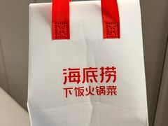 -海底捞火锅(杭州城西银泰城店)