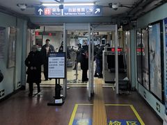 -南礼士路(地铁站)