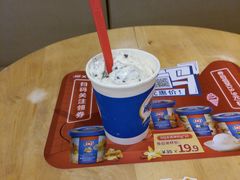 -DQ·蛋糕·冰淇淋(手工定制蛋糕长泰广场店)