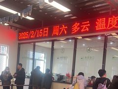 -蓟洲国际滑雪场