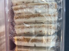 -元宝甑糕(七里庄店)