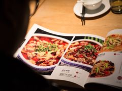 -渝半城经典川粤菜(重庆天地店)