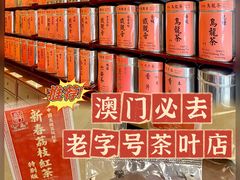 -华联发展销售中心(十月初五街店)