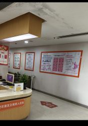 -深圳港龙妇产医院