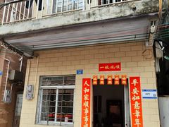 -长洲岛