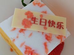 -白天鹅宾馆·流浮阁咖啡厅