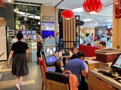 大堂-友壹町寿司(嘉洲广场店)